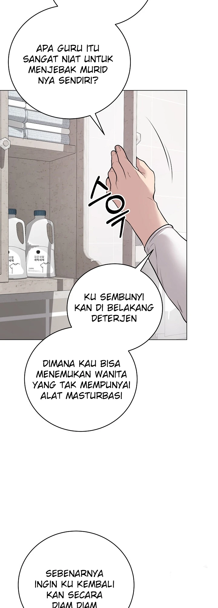 Signed, Sealed, Mistaken - Page 35